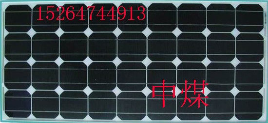 供应单晶硅、多晶硅太阳能电池板
